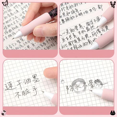 4 Pcs Cute Gel Pens Butterfly Bowknot Pens Pink Retractable Pen 0.5mm Black Ink Writing Pen for Women Girls Men Boy Office School Supplies (Cute Pink) in Saudi Arabia