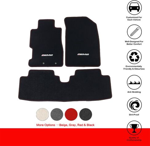Floor Mat Compatible with 2001-2005 Honda Civic (Excludes Si), EM2 Logo Factory Fitment Front & Rear Nylon Car Floor Carpets Carpet Liner by IKON MOTORSPORTS, 2002 2003 2004 in Saudi Arabia
