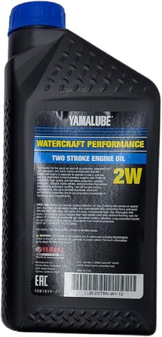 Yamaha New OEM Yamalube 2W Watercraft 2-Stroke Engine Oil, LUB-2STRK-W1-12 in Saudi Arabia