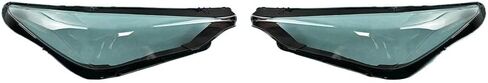 Compatible With INFINITI QX50 2018-2023 Headlamp Cover - Transparent Headlight Shell Lens Replacement Original Lampshade(A Piar) in Saudi Arabia
