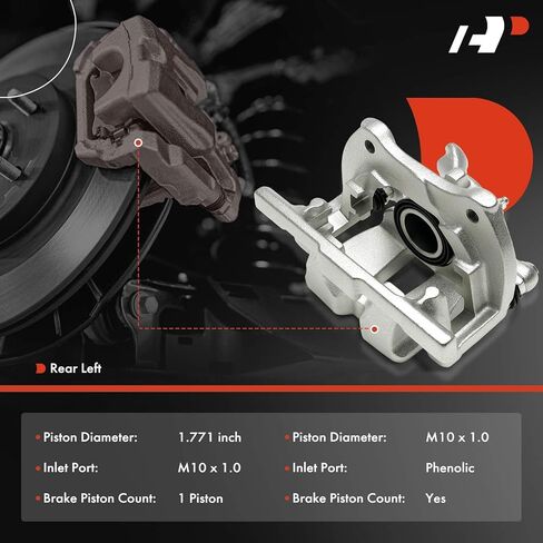 مجموعة فرجار قرص الفرامل الممتازة مع دعامة متوافقة مع Land Rover Range Rover 2010-2012، Range Rover Sport 2010-2013 - جانب السائق الأيسر الخلفي in Saudi Arabia