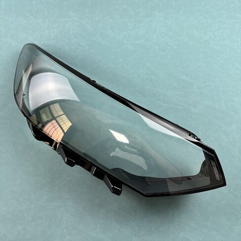 Compatible With Compatible With Magotan B8 2017-2019 Halogen Headlamp Transparent Cover Lens - Plexiglass Protection Shell(Low Left) in Saudi Arabia