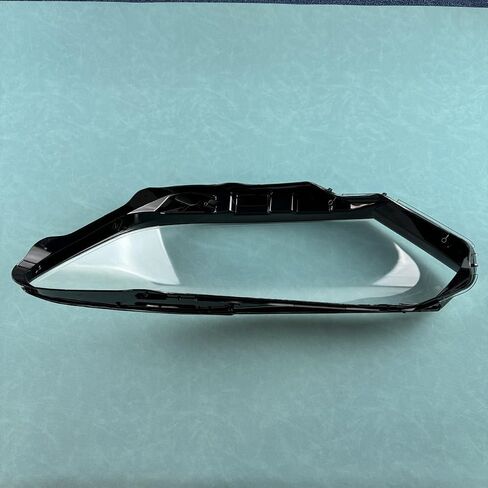 Compatible With Compatible With Magotan B8 2017-2019 Halogen Headlamp Transparent Cover Lens - Plexiglass Protection Shell(Low Left) in Saudi Arabia