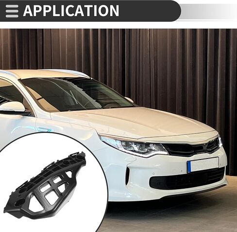 دعامة دعم مصد الصدمات من Motoforti، حامل تثبيت المصد الأمامي الأيسر، لسيارة Toyota Corolla IM 2017-2018، ABS، رقم 5253612130، أسود، قطعة واحدة in Saudi Arabia