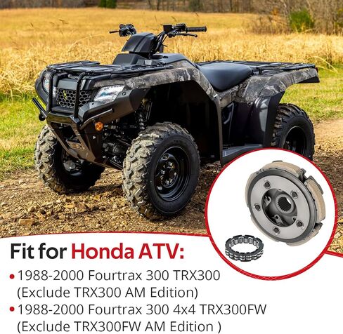 جافيك حامل الطرد المركزي ذو القابض الرطب مع محمل لهوندا FourTrax 300 2x4 4x4 TRX300 TRX300FW 1988-2000 O.E.M # 22535-HM5-305 91101-HA0-004 in Saudi Arabia