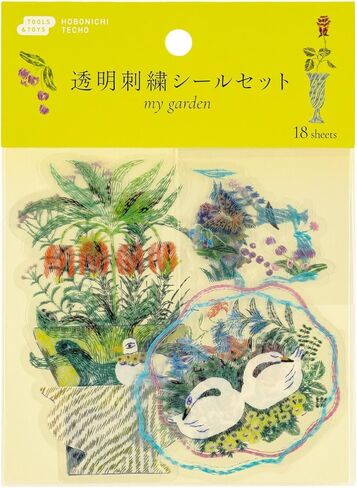 ほぼ日 Hobonichi Techo Accessories – iyo okumi: Transparent Embroidery Sticker Set - My Garden in Saudi Arabia