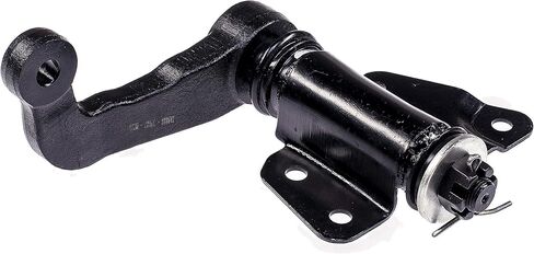 Dorman 541-183 Steering Idler Arm and Bracket Assembly Compatible with Select Kia Models in Kuwait