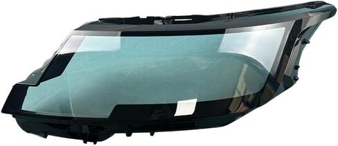 Compatible With Range Rover 2023-2025 Headlight Cover - Transparent Plexiglass Headlamp Shell Enhanced Protection(1 Piar) in Saudi Arabia