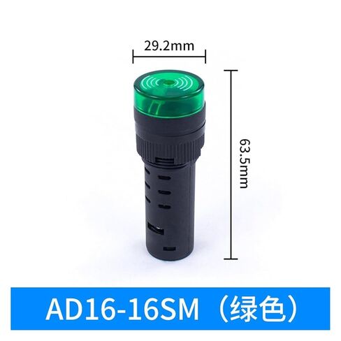 Flash Buzzer AD16-22SM with Light LED Sound and Light Buzzer Alarm Fast Alarm 12V 24V(AD16-16greenlight-notwaterproof) in Saudi Arabia