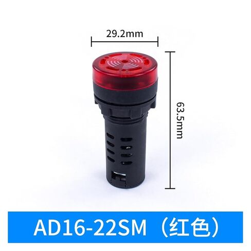 Flash Buzzer AD16-22SM with Light LED Sound and Light Buzzer Alarm Fast Alarm 12V 24V(AD16-16greenlight-notwaterproof) in Saudi Arabia