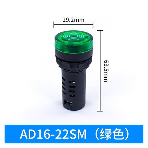 Flash Buzzer AD16-22SM with Light LED Sound and Light Buzzer Alarm Fast Alarm 12V 24V(AD16-16greenlight-notwaterproof) in Saudi Arabia