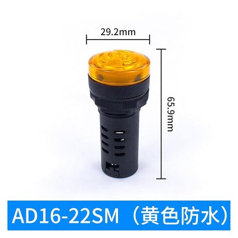 Flash Buzzer AD16-22SM with Light LED Sound and Light Buzzer Alarm Fast Alarm 12V 24V(AD16-16greenlight-notwaterproof) in Saudi Arabia