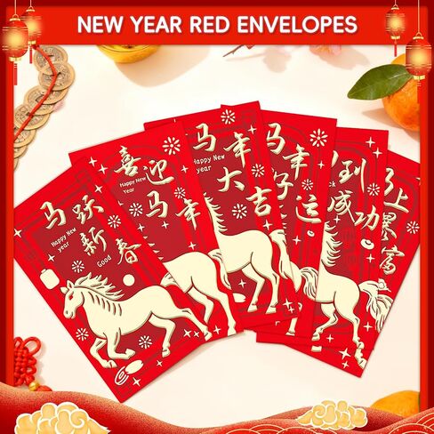 60 Pcs Red Envelopes Chinese New Year 2026, Lunar New Year of the Horse Red Envelopes Decorations, Chinese New Years Hong Bao Lucky Money Gifts for Spring Festival Holiday Wedding Birthday (Style A) in Saudi Arabia