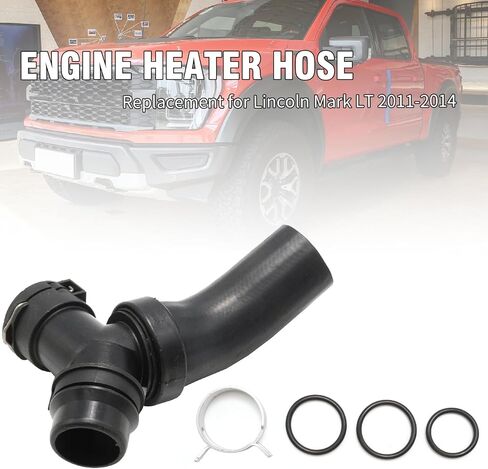 626-541 استبدال خرطوم سخان المحرك لفورد لوبو F150 موستانج 2011-2018 لينكولن مارك LT 2011-2014 يستبدل DR3Z-8566-A DR3Z8566B in Kuwait