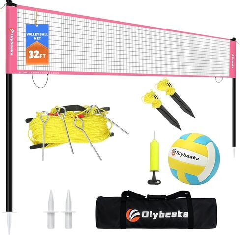 Portable 32 ft Volleyball Net for Lawn, Grass, Bakyard, Indoor Outdoor Durable Volleyball Net Set System with Adjustable Height Poles, Easy-Tight Tensioner, Scoring Clamps in Kuwait
