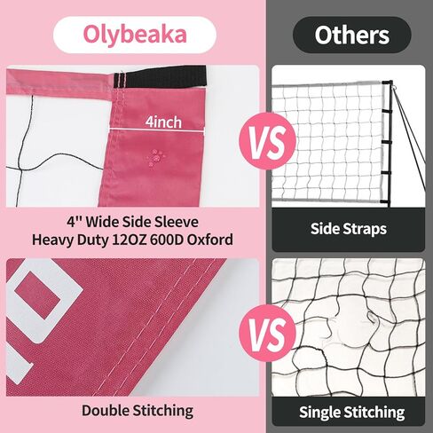 Portable 32 ft Volleyball Net for Lawn, Grass, Bakyard, Indoor Outdoor Durable Volleyball Net Set System with Adjustable Height Poles, Easy-Tight Tensioner, Scoring Clamps in Kuwait