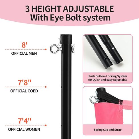 Portable 32 ft Volleyball Net for Lawn, Grass, Bakyard, Indoor Outdoor Durable Volleyball Net Set System with Adjustable Height Poles, Easy-Tight Tensioner, Scoring Clamps in Kuwait