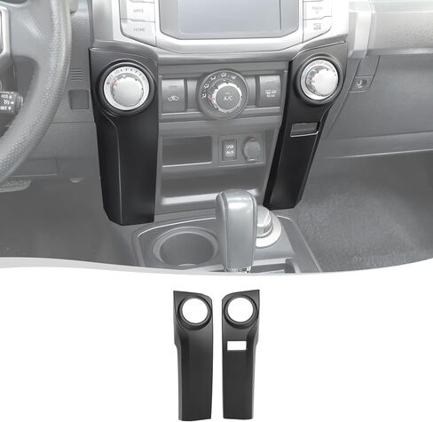 Voodola for 4runner مكيف الهواء وحدة التحكم في وحدة التحكم تناسب Toyota 4runner SUV 2010-2019 غير مناسبة لمحرك اليد اليمنى (ألياف الكربون) in Saudi Arabia