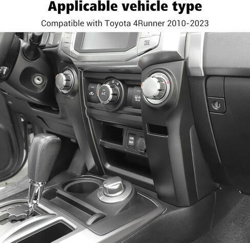 Voodola for 4runner مكيف الهواء وحدة التحكم في وحدة التحكم تناسب Toyota 4runner SUV 2010-2019 غير مناسبة لمحرك اليد اليمنى (ألياف الكربون) in Saudi Arabia