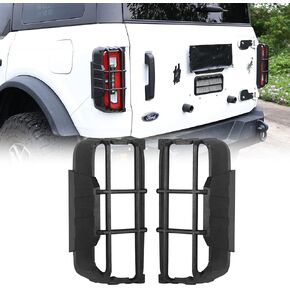JROAD Bronco Tail Light Guards Rear Light Cover Protector Compatible with Ford Bronco 2021 2022 2023 Exterior Accessories(Not Fit Bronco Sport)