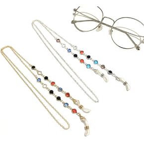 HAISENGO 2pcs Eyeglass Chains for Women Eyeglasses String Holder Glasses Strap Eyewear Chain Glasses Chain Cord Lanyard