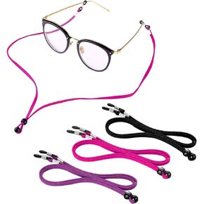 Zingso Sports PU Leather Glasses Strap, 3 Pcs Multi-Color Adjustable Eyewear Sunglasses Head Band Eyeglass Chain Lanyard