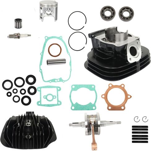 WFLNHB Piston Cylinder Seal Gasket Kit 66mm Replacement for Yamaha Blaster 200 YFS200 1998-2006 2XJ-11311-02-00 3JM-11351-02-00 CG-332703-470 in Saudi Arabia