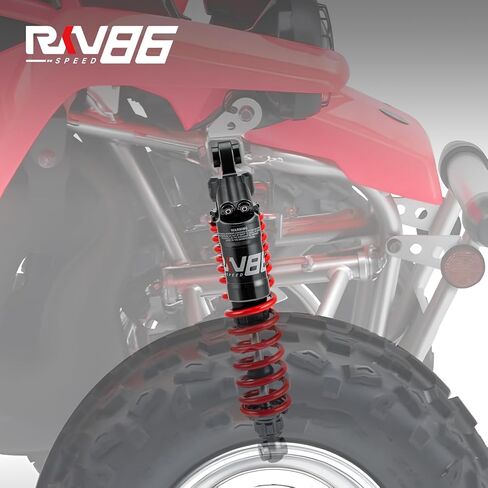 RKV86 Adjustable 485mm Rear Air Shock Absorbers Fit for Yamaha YFZ450 2004-2013 YFZ450R 2009-2020 ATV （White） in Saudi Arabia