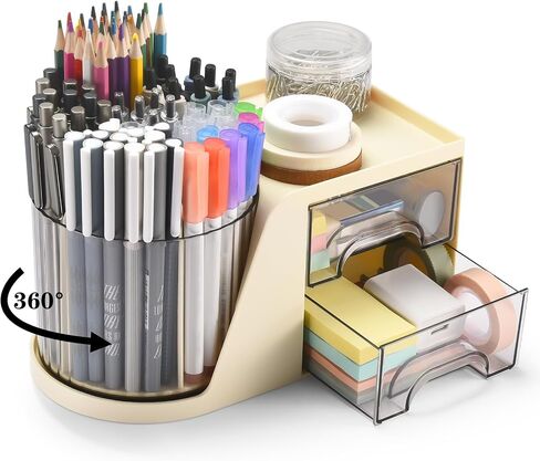GGIANTGO Rotating Desk Organizer with 2 Drawer, Pencil Pen Holder for Desk, Desk Organizers and Accessories with 4 Compartments + Drawer for Office Home Art Supplies (Beige) in Saudi Arabia