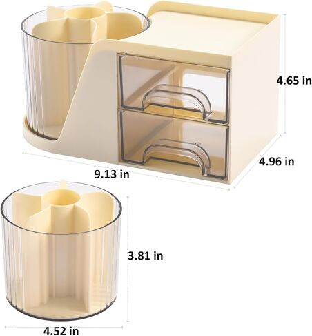 GGIANTGO Rotating Desk Organizer with 2 Drawer, Pencil Pen Holder for Desk, Desk Organizers and Accessories with 4 Compartments + Drawer for Office Home Art Supplies (Beige) in Saudi Arabia