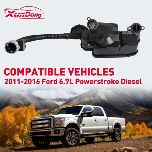 مجموعة فاصل الزيت متوافقة مع 2011-2016 Ford 6.7L F-250 F-350 F-450 F-550 Super Duty Powerstroke Diesel استبدال الجزء DC3Z6A785C DC3Z-6A785-C in Kuwait
