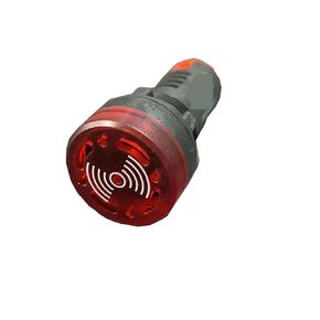 Buzzer 380V 220V 36V 24V(Buzzer220V) in Kuwait
