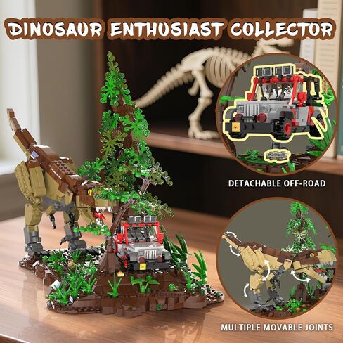 Dinosaur Park World Building Toys, Jurassic Dinosaurs Building Blocks Set T Rex Chase Scene, STEM Educational Birthday Gifts for Adult and Kids Boys Age 8-12 (1555 PCS) in Saudi Arabia