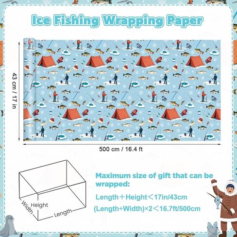 Pineraap Fishing Wrapping Paper Roll - 17 Inch x 16.4 Feet - Winter Ice Fishing Gift Wrap for Boys Men Birthday Holiday Father's Day New Year Gift Packing DIY Crafts in Kuwait