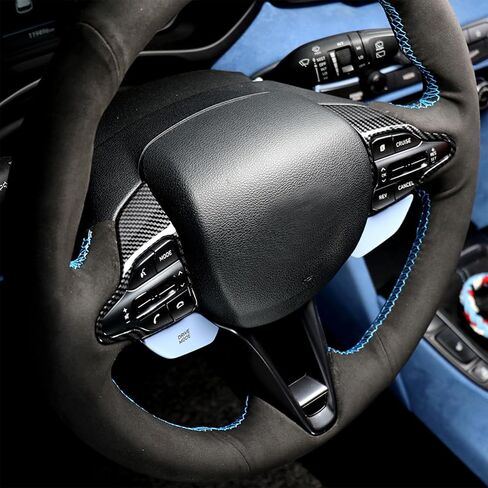 غطاء عجلة القيادة متوافق مع ملحقات Hyundai Elantra N 2023-2025، ملمس محسن للقبضة وتثبيت سريع (نمط ألياف الكربون) in Kuwait