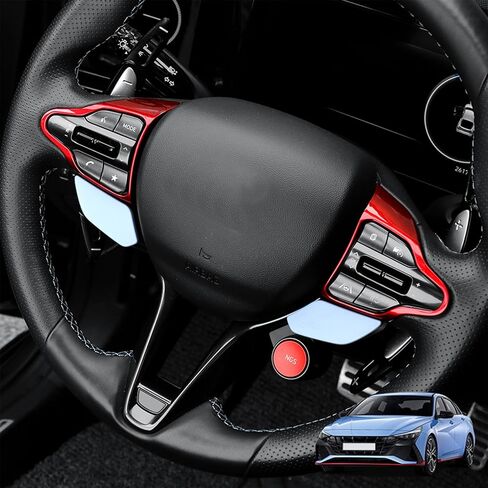 غطاء عجلة القيادة متوافق مع ملحقات Hyundai Elantra N 2023-2025، ملمس محسن للقبضة وتثبيت سريع (نمط ألياف الكربون) in Kuwait