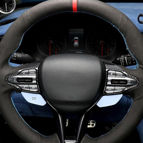 غطاء عجلة القيادة متوافق مع ملحقات Hyundai Elantra N 2023-2025، ملمس محسن للقبضة وتثبيت سريع (نمط ألياف الكربون) in Kuwait
