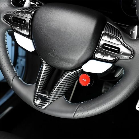 غطاء عجلة القيادة متوافق مع ملحقات Hyundai Elantra N 2023-2025، ملمس محسن للقبضة وتثبيت سريع (نمط ألياف الكربون) in Kuwait
