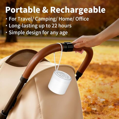 جهاز صغير للضوضاء باللون البني، جهاز ضوضاء أبيض محمول للسفر مع 30 صوتًا مهدئًا، مكبر صوت عالي، جهاز نوم قابل لإعادة الشحن، 4 مؤقتات، وظيفة الذاكرة للأطفال حديثي الولادة والبالغين والمكتب المنزلي in Kuwait