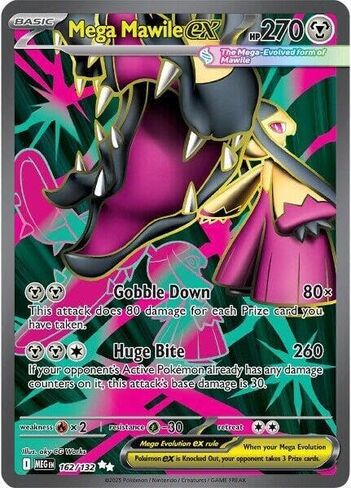 بوكيمون - ميجا ماويل ex - 162/132 - ME01: Mega Evolution (MEG) - نادر للغاية - فن كامل - بطاقة واحدة in Saudi Arabia