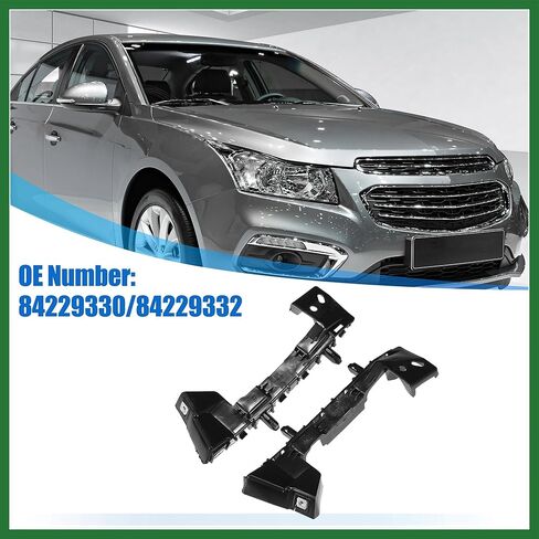Motoforti 1 Pair Left Right Side Front Bumper Mounting Support Bracket No.84229330/84229332 for Chevrolet Cruze 2016-2019 Long-lasting in Saudi Arabia