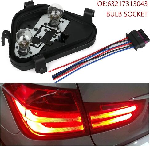 63217313044 لوحة مقبس لمبة خلفية يمين جانب الركاب وموصل قابس وثلاثة لمبات متوافقة مع BMW 3-Series 320i 328i 335i 328d 2012 2013 2014 2015 طقم لوحة إصلاح مصباح الضوء الخلفي in Kuwait