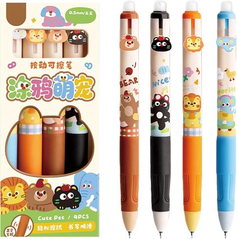 4 Pcs Cute Erasable Gel Ink Pens Retractable Pens Cartoon Animal Pen 0.5mm Black Ink Smooth Writing Pen for Women Girls Boys Office School Supplies (Animal-Black Ink) in Saudi Arabia