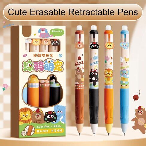 4 Pcs Cute Erasable Gel Ink Pens Retractable Pens Cartoon Animal Pen 0.5mm Black Ink Smooth Writing Pen for Women Girls Boys Office School Supplies (Animal-Black Ink) in Saudi Arabia