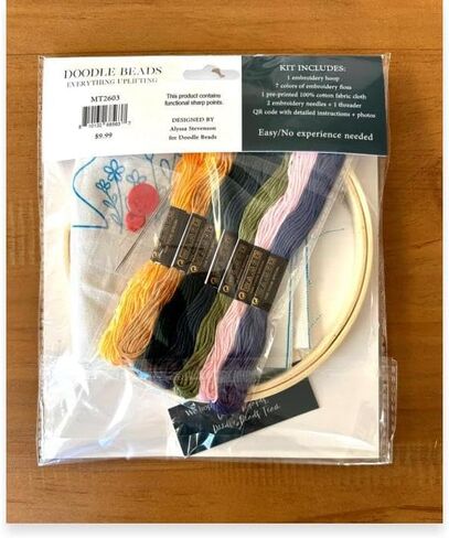 مجموعة تطريز Doodle Beads Walk with Me - موضوع الشباب 2025 LDS، حرفة الخياطة المسيحية DIY، مجموعة الخياطة القائمة على الإيمان للمراهقين والبالغين، هدية LDS للشابات، المعمودية والمبشرين in Kuwait