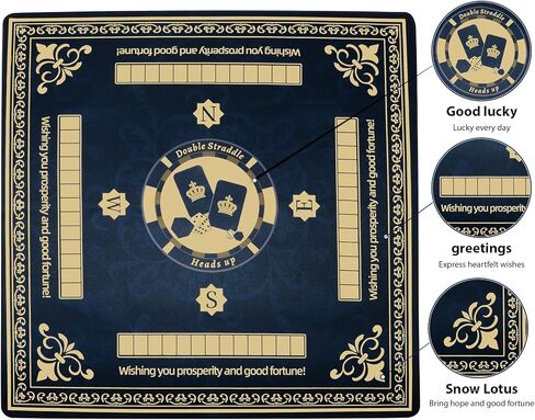Upgraded Navy Blue & Gold Mahjong Mat 31.5x31.5 Inch - Non-Slip Rubber, Waterproof, Noise Reducing Table Cover for American & Chinese Mahjong, D20 Dice, Poker, Board Games with Carry Bag in Saudi Arabia