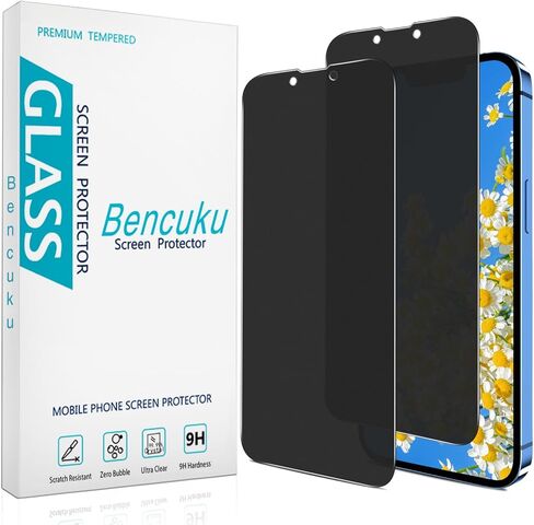 by HPTech (2 Pack) Privacy Screen Protector Designed for iPhone 8 Plus and iPhone 7 Plus 5.5-inch Anti-Spy Tempered Glass, Anti Scratch, Bubble Free in Kuwait