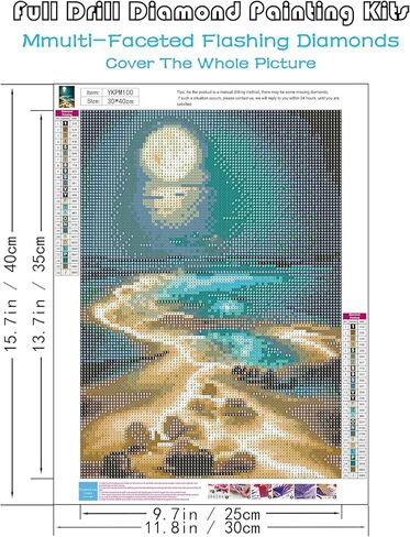 Moonlight Beach Diamond Painting Kits for Adults, 5D Seaside Moon Diamond Art Kits for Beginners, Home Wall Decor 12 x 16 Inch in Saudi Arabia