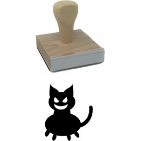 Evil Cat Rubber Stamp, 2 X 2" Wood Stamp in Saudi Arabia