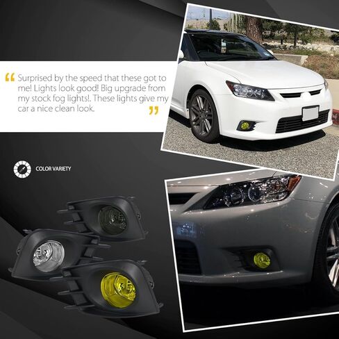 Autozensation متوافق مع مصابيح الضباب ذات العدسات الصفراء Scion Tc 2011-2013 + مصابيح H11 + مفتاح متضمن زوج L+R in Kuwait